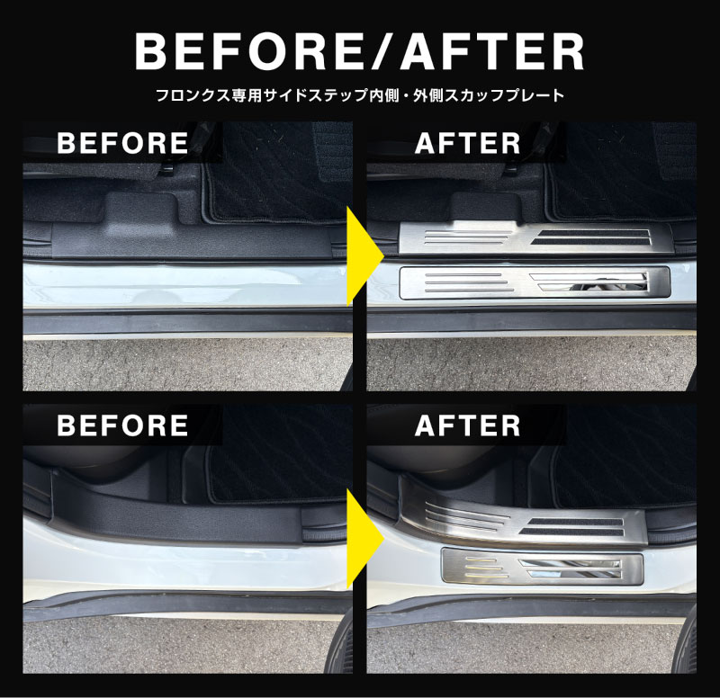 �ڥ��åȳ�ۥե��󥯥� �����åեץ졼�� �����ɥ��ƥå���¦����¦ �ե���ȡ��ꥢ���å� 8P ���٤�3���顼 ����С��إ��饤�� �֥�å��إ��饤�� �����ܥ�Ĵ�å����� SUZUKI FRONX WDB3S WEB3S ���� �������� �ѡ��� �ɥ쥹���å� ���������꡼ ���ץ���� ���� �ҳ� �ݸ� ���ɻ� ����������ͽ������/����С�:2��28��������ͽ���