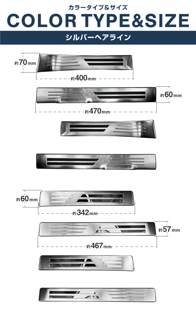 �ڥ��åȳ�ۥե��󥯥� �����åեץ졼�� �����ɥ��ƥå���¦����¦ �ե���ȡ��ꥢ���å� 8P ���٤�3���顼 ����С��إ��饤�� �֥�å��إ��饤�� �����ܥ�Ĵ�å����� SUZUKI FRONX WDB3S WEB3S ���� �������� �ѡ��� �ɥ쥹���å� ���������꡼ ���ץ���� ���� �ҳ� �ݸ� ���ɻ� ����������ͽ������/����С�:2��28��������ͽ���