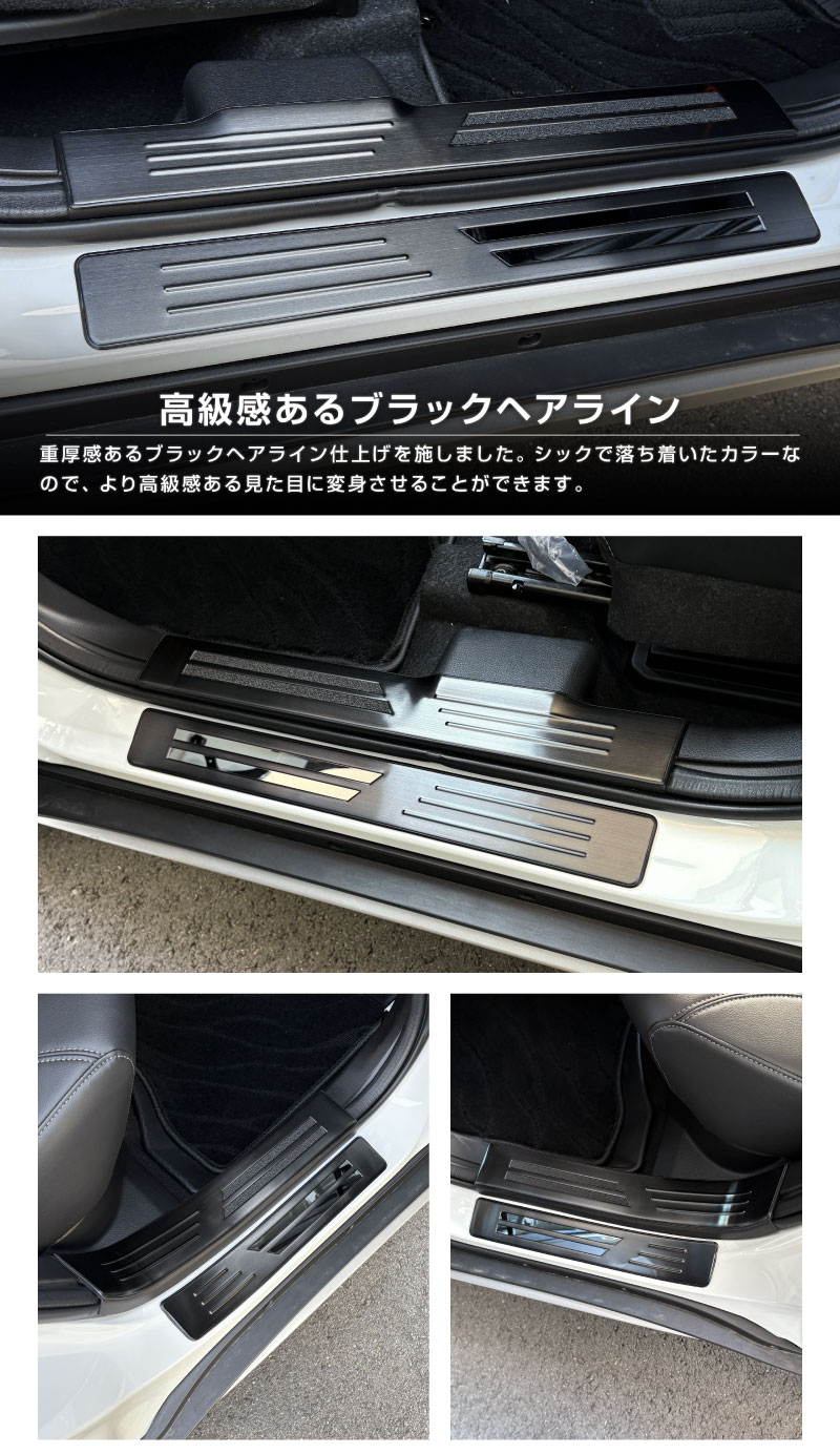 �ڥ��åȳ�ۥե��󥯥� �����åեץ졼�� �����ɥ��ƥå���¦����¦ �ե���ȡ��ꥢ���å� 8P ���٤�3���顼 ����С��إ��饤�� �֥�å��إ��饤�� �����ܥ�Ĵ�å����� SUZUKI FRONX WDB3S WEB3S ���� �������� �ѡ��� �ɥ쥹���å� ���������꡼ ���ץ���� ���� �ҳ� �ݸ� ���ɻ� ����������ͽ������/����С�:2��28��������ͽ���