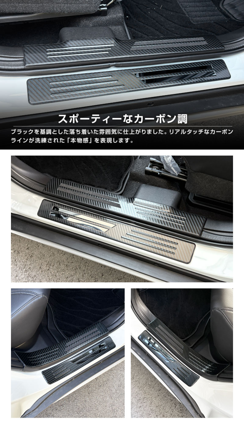 �ڥ��åȳ�ۥե��󥯥� �����åեץ졼�� �����ɥ��ƥå���¦����¦ �ե���ȡ��ꥢ���å� 8P ���٤�3���顼 ����С��إ��饤�� �֥�å��إ��饤�� �����ܥ�Ĵ�å����� SUZUKI FRONX WDB3S WEB3S ���� �������� �ѡ��� �ɥ쥹���å� ���������꡼ ���ץ���� ���� �ҳ� �ݸ� ���ɻ� ����������ͽ������/����С�:2��28��������ͽ���