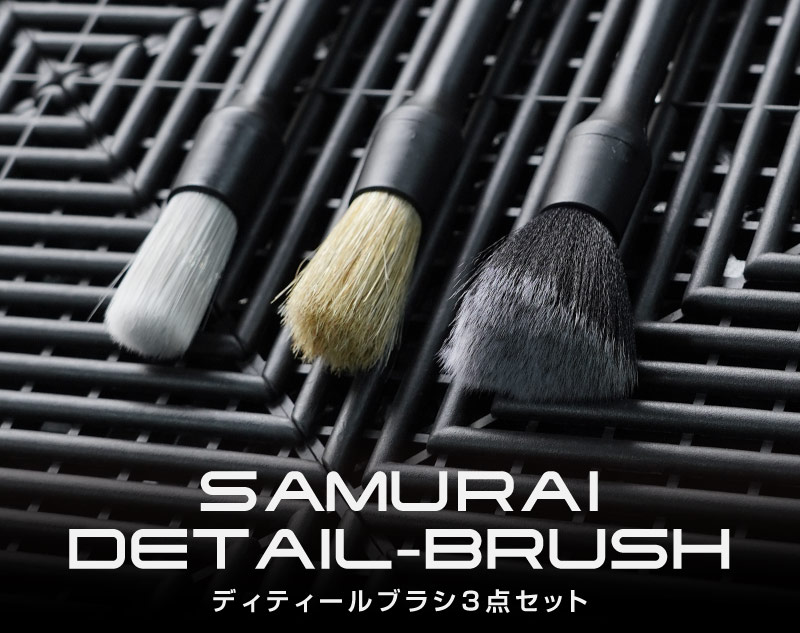 ��12/14��10%OFF�ۥǥ��ƥ�����֥饷 ���Ӥ����٤� 3�ܥ��å� ���� �ܥ� ���եȥʥ����� �ޥ������ե����С� ���֥֥饷 �ۥ�����֥饷  �ǥ��ơ���� �ǥ��ƥ����  ���ƥʥ����� �ץ����� �ץ����� ɮ�֥饷 ����֥�� ���� �����ڥ᡼�����о�/���������ã���������Բġ�