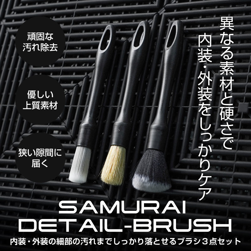 ��12/14��10%OFF�ۥǥ��ƥ�����֥饷 ���Ӥ����٤� 3�ܥ��å� ���� �ܥ� ���եȥʥ����� �ޥ������ե����С� ���֥֥饷 �ۥ�����֥饷  �ǥ��ơ���� �ǥ��ƥ����  ���ƥʥ����� �ץ����� �ץ����� ɮ�֥饷 ����֥�� ���� �����ڥ᡼�����о�/���������ã���������Բġ�