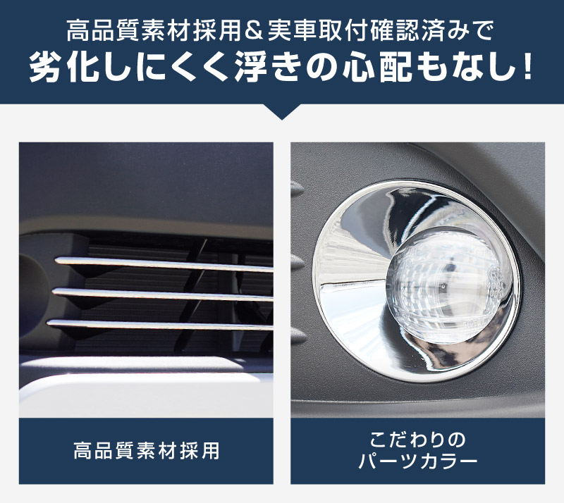 33_000000004607.jpg?1764050923