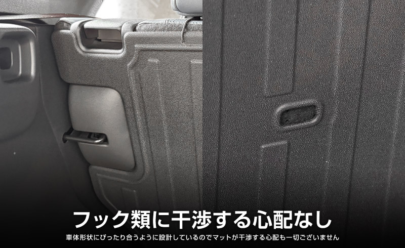 新型bZ4X Touring 10系専用 ラゲッジマット 3P ラバータイプ ブラック トヨタ bZ4X ツーリング スバル トレイルシーカー 共通｜TOYOTA bZ4X Touring SUBARU TRAILSEEKER 専用 防水 立体 3Dマット 社外 背面カバー フロアマット トランクマット ラゲージトレイ 内装 保護 アクセサリー オプション 社外【予約販売/10月30日頃入荷予定】