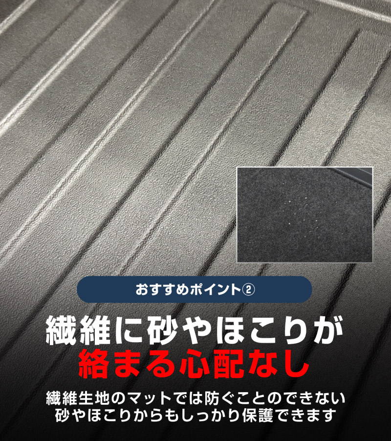 新型bZ4X Touring 10系専用 ラゲッジマット 3P ラバータイプ ブラック トヨタ bZ4X ツーリング スバル トレイルシーカー 共通｜TOYOTA bZ4X Touring SUBARU TRAILSEEKER 専用 防水 立体 3Dマット 社外 背面カバー フロアマット トランクマット ラゲージトレイ 内装 保護 アクセサリー オプション 社外【予約販売/10月30日頃入荷予定】