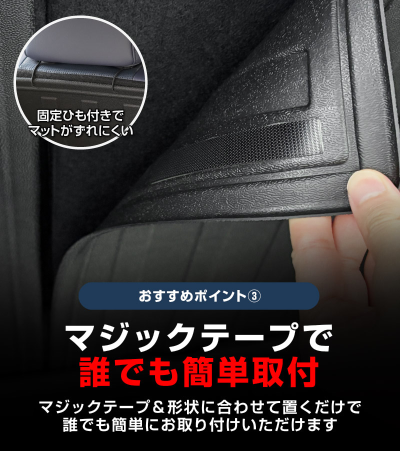 新型bZ4X Touring 10系専用 ラゲッジマット 3P ラバータイプ ブラック トヨタ bZ4X ツーリング スバル トレイルシーカー 共通｜TOYOTA bZ4X Touring SUBARU TRAILSEEKER 専用 防水 立体 3Dマット 社外 背面カバー フロアマット トランクマット ラゲージトレイ 内装 保護 アクセサリー オプション 社外【予約販売/10月30日頃入荷予定】