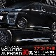 ����ե�����/������ե����� �����ɥ�å� �����˥å��� ���̻ž夲 4P�åȥ西 TOYOTA ALPHARD/VELLFIRE ����ե�����30�� ������ե�����30�� �������å� �������� ���� �ѡ��� �ɥ쥹���å� ���������꡼ �ҳ��� ������ ���ץ�����ͽ������/12��20��������ͽ���