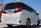 ����ե�����/������ե����� �����ɥ�å� �����˥å��� ���̻ž夲 4P�åȥ西 TOYOTA ALPHARD/VELLFIRE ����ե�����30�� ������ե�����30�� �������å� �������� ���� �ѡ��� �ɥ쥹���å� ���������꡼ �ҳ��� ������ ���ץ�����ͽ������/12��20��������ͽ���