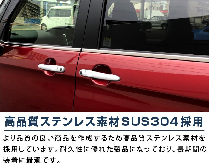 롼ߡ//ȡ/㥹ƥ б ɥȥ ̻ž夲 4Påȥ西 TOYOTA ROOMY/TANK ϥ DAIHATSU THOR Х SUBARU JUSTY   ѡ ɥ쥹å ꡼ ҳ  ץͽ/730ͽ