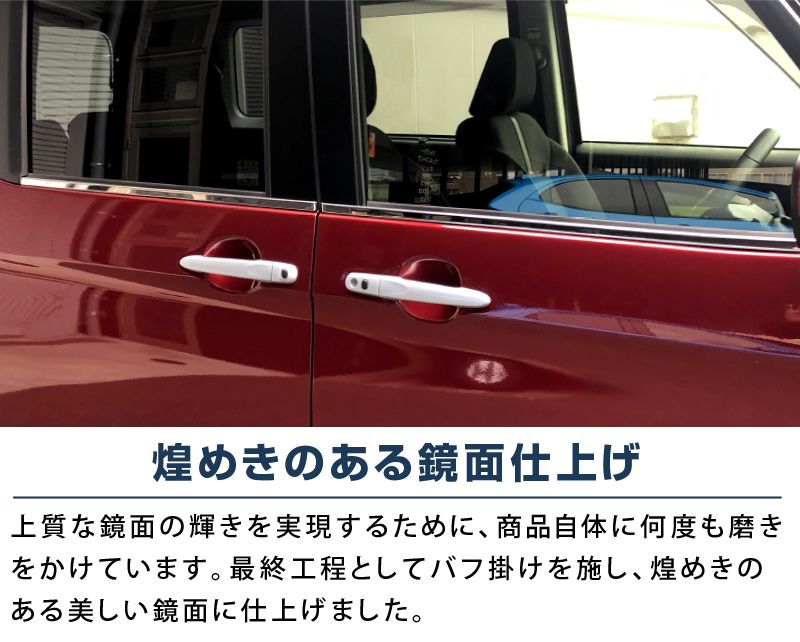 롼ߡ//ȡ/㥹ƥ б ɥȥ ̻ž夲 4Påȥ西 TOYOTA ROOMY/TANK ϥ DAIHATSU THOR Х SUBARU JUSTY   ѡ ɥ쥹å ꡼ ҳ  ץͽ/730ͽ