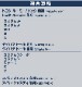 롼ߡ//ȡ/㥹ƥ б ɥȥ ̻ž夲 4Påȥ西 TOYOTA ROOMY/TANK ϥ DAIHATSU THOR Х SUBARU JUSTY   ѡ ɥ쥹å ꡼ ҳ  ץͽ/730ͽ