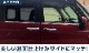 롼ߡ//ȡ/㥹ƥ б ɥȥ ̻ž夲 4Påȥ西 TOYOTA ROOMY/TANK ϥ DAIHATSU THOR Х SUBARU JUSTY   ѡ ɥ쥹å ꡼ ҳ  ץͽ/730ͽ