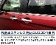 롼ߡ//ȡ/㥹ƥ б ɥȥ ̻ž夲 4Påȥ西 TOYOTA ROOMY/TANK ϥ DAIHATSU THOR Х SUBARU JUSTY   ѡ ɥ쥹å ꡼ ҳ  ץͽ/730ͽ