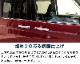 롼ߡ//ȡ/㥹ƥ б ɥȥ ̻ž夲 4Påȥ西 TOYOTA ROOMY/TANK ϥ DAIHATSU THOR Х SUBARU JUSTY   ѡ ɥ쥹å ꡼ ҳ  ץͽ/730ͽ