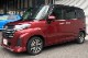 롼ߡ//ȡ/㥹ƥ б ɥȥ ̻ž夲 4Påȥ西 TOYOTA ROOMY/TANK ϥ DAIHATSU THOR Х SUBARU JUSTY   ѡ ɥ쥹å ꡼ ҳ  ץͽ/730ͽ