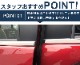 롼ߡ//ȡ/㥹ƥ б ɥȥ ̻ž夲 4Påȥ西 TOYOTA ROOMY/TANK ϥ DAIHATSU THOR Х SUBARU JUSTY   ѡ ɥ쥹å ꡼ ҳ  ץͽ/730ͽ
