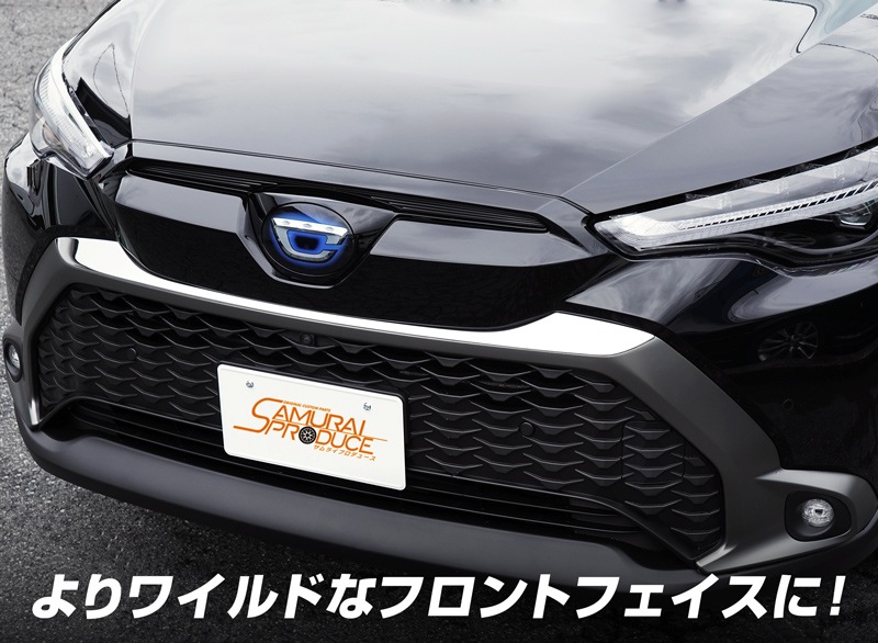 饯 եȥХѡ˥å 1P ̻ž夲åȥ西 TOYOTA COROLLA CROSS 6AA-ZVG11 3BA-ZSG10 6AA-ZVG15   ե  ѡ ɥ쥹å ꡼ ץ