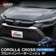 �������饯���� �ե���ȥХ�ѡ������˥å��� 1P ���̻ž夲�åȥ西 TOYOTA COROLLA CROSS 6AA-ZVG11 3BA-ZSG10 6AA-ZVG15 �������� ���� �ե���� ���� �ѡ��� �ɥ쥹���å� ���������꡼ �ҳ��� ������ ���ץ����