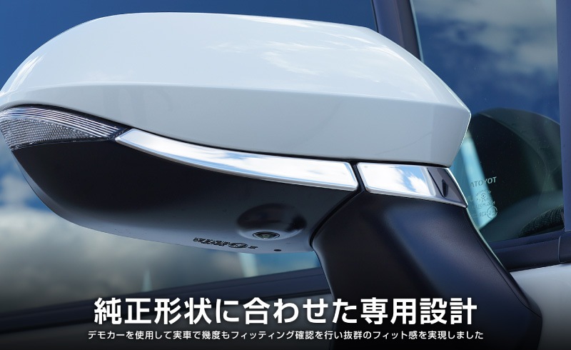  10 ɥߥ顼 ˥å å 4P ٤2顼 ̻ž夲 ֥ååȥ西 TOYOTA SIENTA 10 MXP MXPL10G MXPC10G MXPL15G    ɥߥ顼 ɥ쥹å ꡼ ҳ ڥ᡼о/ãԲġ