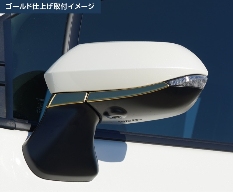  10 ɥߥ顼 ˥å å 4P ٤2顼 ̻ž夲 ֥ååȥ西 TOYOTA SIENTA 10 MXP MXPL10G MXPC10G MXPL15G    ɥߥ顼 ɥ쥹å ꡼ ҳ ڥ᡼о/ãԲġ