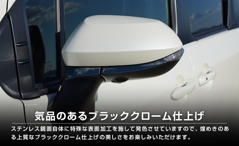  10 ɥߥ顼 ˥å å 4P ٤2顼 ̻ž夲 ֥ååȥ西 TOYOTA SIENTA 10 MXP MXPL10G MXPC10G MXPL15G    ɥߥ顼 ɥ쥹å ꡼ ҳ ڥ᡼о/ãԲġ