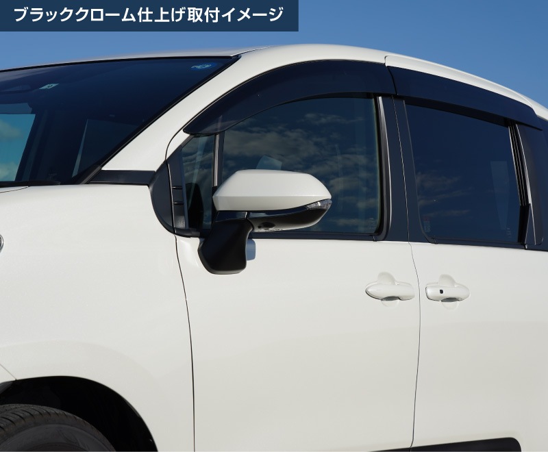  10 ɥߥ顼 ˥å å 4P ٤2顼 ̻ž夲 ֥ååȥ西 TOYOTA SIENTA 10 MXP MXPL10G MXPC10G MXPL15G    ɥߥ顼 ɥ쥹å ꡼ ҳ ڥ᡼о/ãԲġ