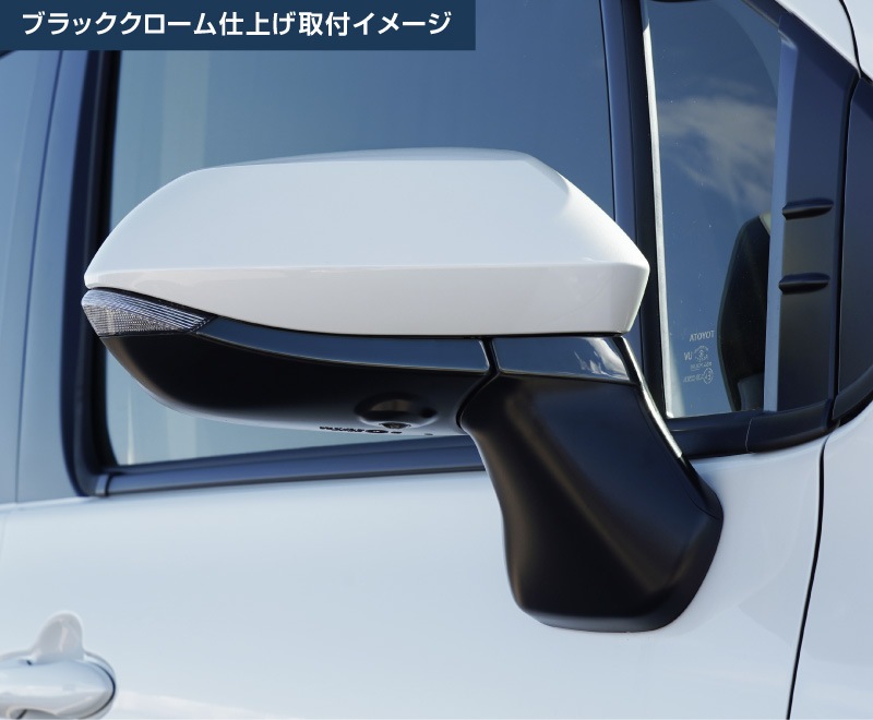  10 ɥߥ顼 ˥å å 4P ٤2顼 ̻ž夲 ֥ååȥ西 TOYOTA SIENTA 10 MXP MXPL10G MXPC10G MXPL15G    ɥߥ顼 ɥ쥹å ꡼ ҳ ڥ᡼о/ãԲġ