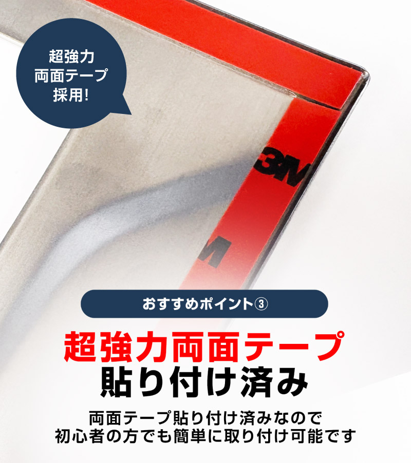 �ڥ��åȳ�ۥե��󥯥� ���եȥ١����ѥͥ� �� �ѡ����󥰥ܥ������ѥͥ� 2P ���٤�2���顼 ���ƥ󥷥�С� �֥�å��إ��饤��å����� SUZUKI FRONX WDB3S WEB3S ���� �������� �ѡ��� �ɥ쥹���å� ���������꡼ ���ץ���� ����ƥꥢ �ѥͥ� ��å��⡼�� ���� �������� �ҳ� �ݸ� ���С� �������� ���ɻ�