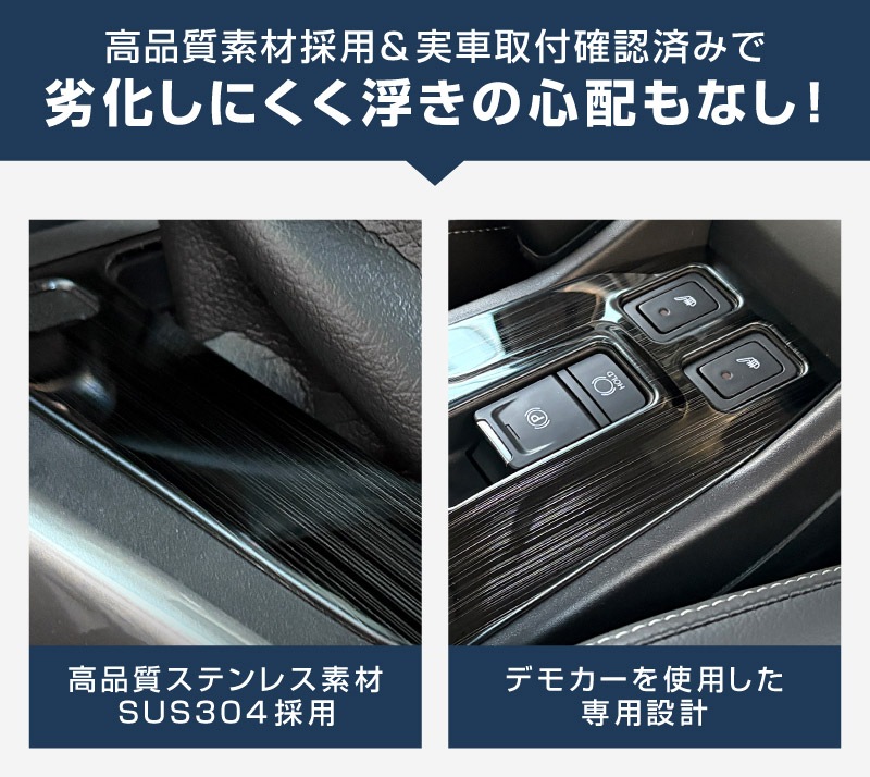 �ڥ��åȳ�ۥե��󥯥� ���եȥ١����ѥͥ� �� �ѡ����󥰥ܥ������ѥͥ� 2P ���٤�2���顼 ���ƥ󥷥�С� �֥�å��إ��饤��å����� SUZUKI FRONX WDB3S WEB3S ���� �������� �ѡ��� �ɥ쥹���å� ���������꡼ ���ץ���� ����ƥꥢ �ѥͥ� ��å��⡼�� ���� �������� �ҳ� �ݸ� ���С� �������� ���ɻ�