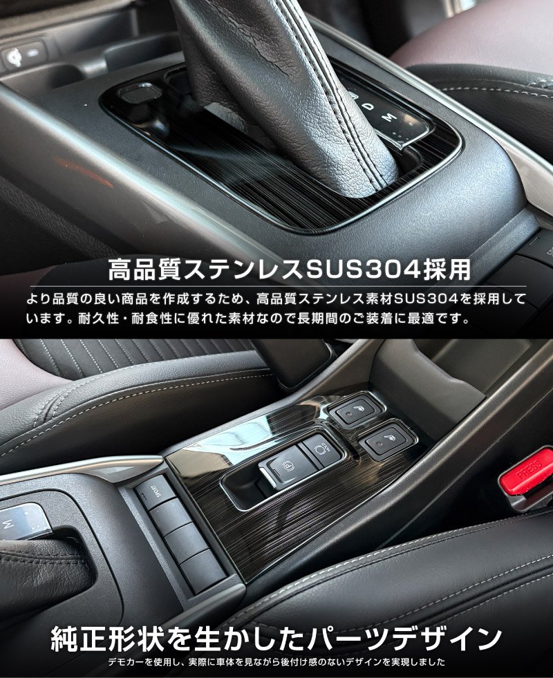 �ڥ��åȳ�ۥե��󥯥� ���եȥ١����ѥͥ� �� �ѡ����󥰥ܥ������ѥͥ� 2P ���٤�2���顼 ���ƥ󥷥�С� �֥�å��إ��饤��å����� SUZUKI FRONX WDB3S WEB3S ���� �������� �ѡ��� �ɥ쥹���å� ���������꡼ ���ץ���� ����ƥꥢ �ѥͥ� ��å��⡼�� ���� �������� �ҳ� �ݸ� ���С� �������� ���ɻ�