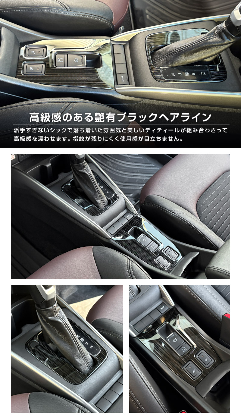 �ڥ��åȳ�ۥե��󥯥� ���եȥ١����ѥͥ� �� �ѡ����󥰥ܥ������ѥͥ� 2P ���٤�2���顼 ���ƥ󥷥�С� �֥�å��إ��饤��å����� SUZUKI FRONX WDB3S WEB3S ���� �������� �ѡ��� �ɥ쥹���å� ���������꡼ ���ץ���� ����ƥꥢ �ѥͥ� ��å��⡼�� ���� �������� �ҳ� �ݸ� ���С� �������� ���ɻ�