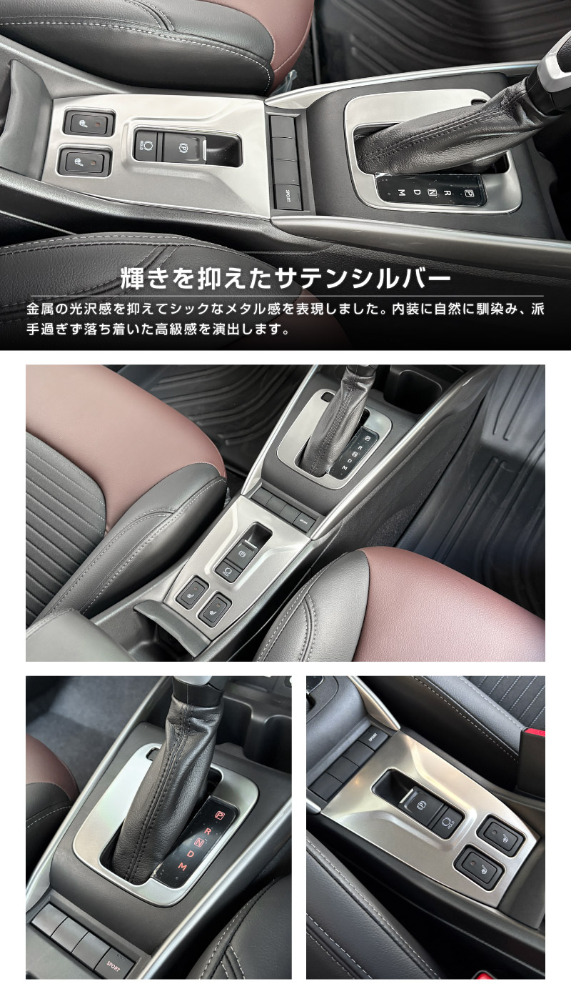 �ڥ��åȳ�ۥե��󥯥� ���եȥ١����ѥͥ� �� �ѡ����󥰥ܥ������ѥͥ� 2P ���٤�2���顼 ���ƥ󥷥�С� �֥�å��إ��饤��å����� SUZUKI FRONX WDB3S WEB3S ���� �������� �ѡ��� �ɥ쥹���å� ���������꡼ ���ץ���� ����ƥꥢ �ѥͥ� ��å��⡼�� ���� �������� �ҳ� �ݸ� ���С� �������� ���ɻ�