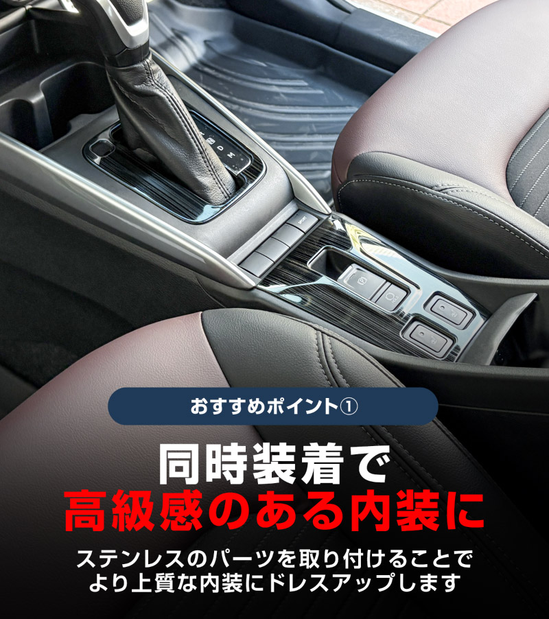 �ڥ��åȳ�ۥե��󥯥� ���եȥ١����ѥͥ� �� �ѡ����󥰥ܥ������ѥͥ� 2P ���٤�2���顼 ���ƥ󥷥�С� �֥�å��إ��饤��å����� SUZUKI FRONX WDB3S WEB3S ���� �������� �ѡ��� �ɥ쥹���å� ���������꡼ ���ץ���� ����ƥꥢ �ѥͥ� ��å��⡼�� ���� �������� �ҳ� �ݸ� ���С� �������� ���ɻ�