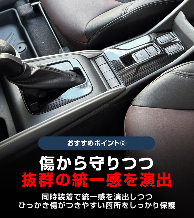 �ڥ��åȳ�ۥե��󥯥� ���եȥ١����ѥͥ� �� �ѡ����󥰥ܥ������ѥͥ� 2P ���٤�2���顼 ���ƥ󥷥�С� �֥�å��إ��饤��å����� SUZUKI FRONX WDB3S WEB3S ���� �������� �ѡ��� �ɥ쥹���å� ���������꡼ ���ץ���� ����ƥꥢ �ѥͥ� ��å��⡼�� ���� �������� �ҳ� �ݸ� ���С� �������� ���ɻ�