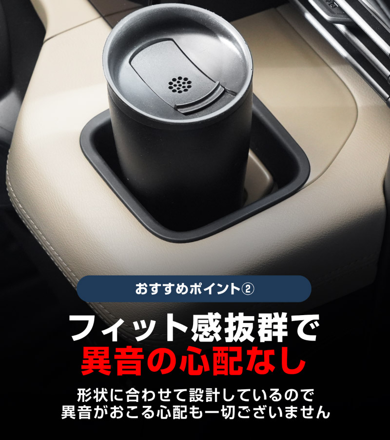 三菱 新型デリカミニ 運転席 助手席 インパネトレイカバー 2P ゴムタイプ ブラック 2025年フルモデルチェンジ後専用｜MITSUBISHI DELICA MINI 専用 パーツ 防水 ドリンクホルダー ボトルホルダー カバー アクセサリー マット 便利グッズ アイテム 滑り止め 小物入れ 収納 内装 社外