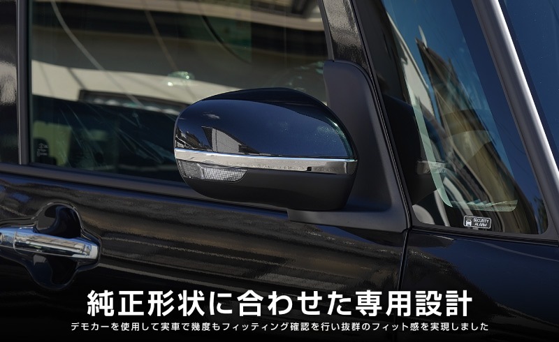 /ȥ/ե󥯥 / ɥߥ顼˥å ̻ž夲 2Påϥ DAIHATSU TANTO TANTO CUSTOM FUNCROSS LA650S/LA660S RS X ɥ쥹å ꡼ ҳ    ѡ ɥߥ顼