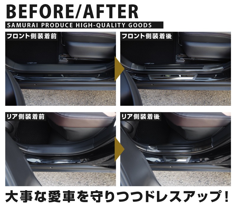 �ڥ��åȳ�ۥ�ꥹ������ �����ɥ��ƥå� ��¦�����åեץ졼�ȡ���¦ �ե���ȡ��ꥢ���å� �֥�å��إ��饤��åȥ西 TOYOTA YARIS CROSS �������� ���� �ѡ��ġ�ͽ������/2026ǯ1��10��������ͽ���