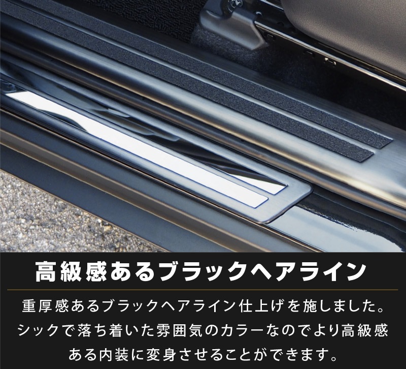 �ڥ��åȳ�ۥ�ꥹ������ �����ɥ��ƥå� ��¦�����åեץ졼�ȡ���¦ �ե���ȡ��ꥢ���å� �֥�å��إ��饤��åȥ西 TOYOTA YARIS CROSS �������� ���� �ѡ��ġ�ͽ������/2026ǯ1��10��������ͽ���