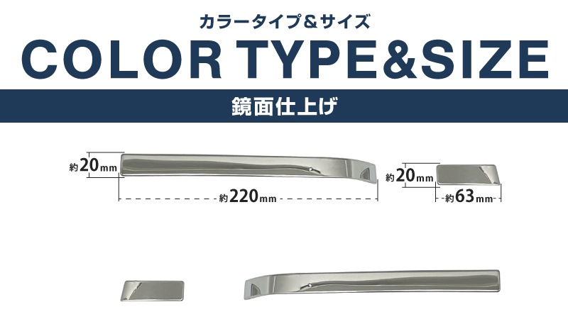 �������饯���� �����ɥߥ顼 �����˥å��� 4P ���̻ž夲�åȥ西 TOYOTA COROLLA CROSS 6AA-ZVG11 3BA-ZSG10 6AA-ZVG15 �������� ���� ������ ���� �ѡ��� �ɥ쥹���å� ���������꡼ �ҳ��� ������ ���ץ����