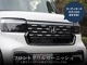  N-BOX JF5 JF6 եȥ ˥å 8P ֥å ƥ쥹åۥ HONDA NBOX CUSTOM   ե   ѡ ꡼ ҳ ɥ쥹å
