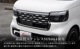  N-BOX JF5 JF6 եȥ ˥å 8P ֥å ƥ쥹åۥ HONDA NBOX CUSTOM   ե   ѡ ꡼ ҳ ɥ쥹å