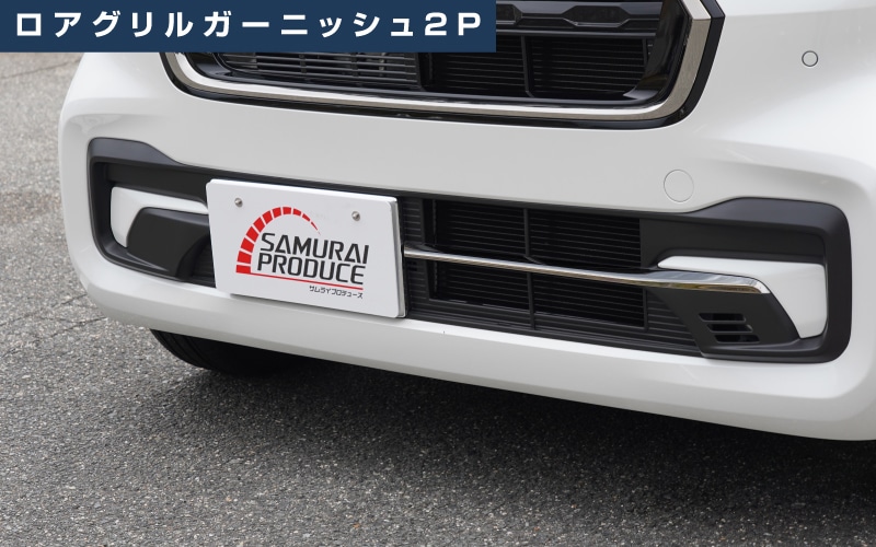 �ڥ��åȳ�ۿ��� N-BOX�������� JF5 JF6 �ե���ȥ������ե���ȥХ�ѡ���������������� �����˥å��� �����ѡ��ģ������å� �֥�å���������åۥ�� HONDA NBOX CUSTOM ���� ���� �ե���� �������� �ѡ��� ���������꡼ �ҳ��� �ɥ쥹���å�