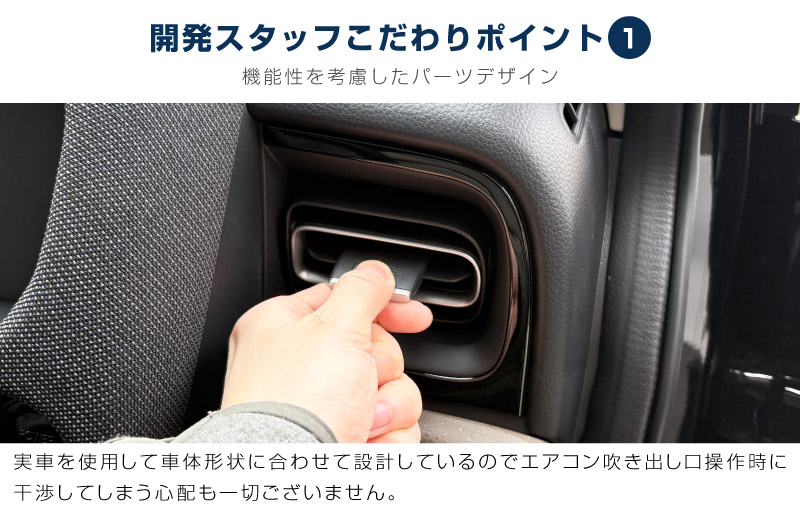 �����ե꡼�� GT�� ������ ���������� �ե���Ⱥ�����������᤭�Ф����ѥͥ� 2P �ԥ��Υ֥�å��åۥ�� HONDA FREED AIR CROSSTAR ���� ���� ����ƥꥢ �ѥͥ� �ݸ� �������� �ѡ��� �ɥ쥹���å� ���������꡼ �ҳ��ʡڥ᡼�����о�/���������ã���������Բġ�