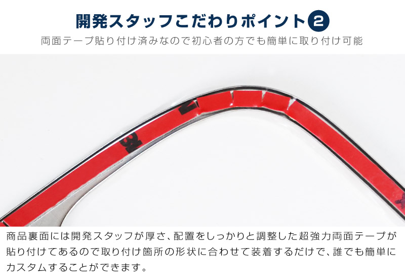 �����ե꡼�� GT�� ������ ���������� �ե���Ⱥ�����������᤭�Ф����ѥͥ� 2P �ԥ��Υ֥�å��åۥ�� HONDA FREED AIR CROSSTAR ���� ���� ����ƥꥢ �ѥͥ� �ݸ� �������� �ѡ��� �ɥ쥹���å� ���������꡼ �ҳ��ʡڥ᡼�����о�/���������ã���������Բġ�