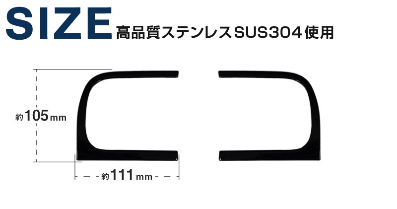 �����ե꡼�� GT�� ������ ���������� �ե���Ⱥ�����������᤭�Ф����ѥͥ� 2P �ԥ��Υ֥�å��åۥ�� HONDA FREED AIR CROSSTAR ���� ���� ����ƥꥢ �ѥͥ� �ݸ� �������� �ѡ��� �ɥ쥹���å� ���������꡼ �ҳ��ʡڥ᡼�����о�/���������ã���������Բġ�
