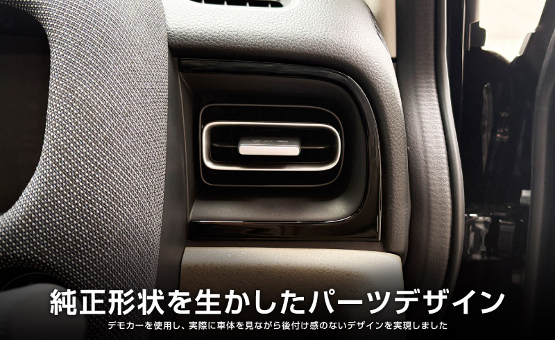 �����ե꡼�� GT�� ������ ���������� �ե���Ⱥ�����������᤭�Ф����ѥͥ� 2P �ԥ��Υ֥�å��åۥ�� HONDA FREED AIR CROSSTAR ���� ���� ����ƥꥢ �ѥͥ� �ݸ� �������� �ѡ��� �ɥ쥹���å� ���������꡼ �ҳ��ʡڥ᡼�����о�/���������ã���������Բġ�