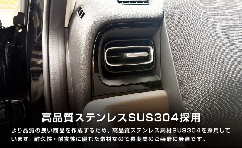 �����ե꡼�� GT�� ������ ���������� �ե���Ⱥ�����������᤭�Ф����ѥͥ� 2P �ԥ��Υ֥�å��åۥ�� HONDA FREED AIR CROSSTAR ���� ���� ����ƥꥢ �ѥͥ� �ݸ� �������� �ѡ��� �ɥ쥹���å� ���������꡼ �ҳ��ʡڥ᡼�����о�/���������ã���������Բġ�