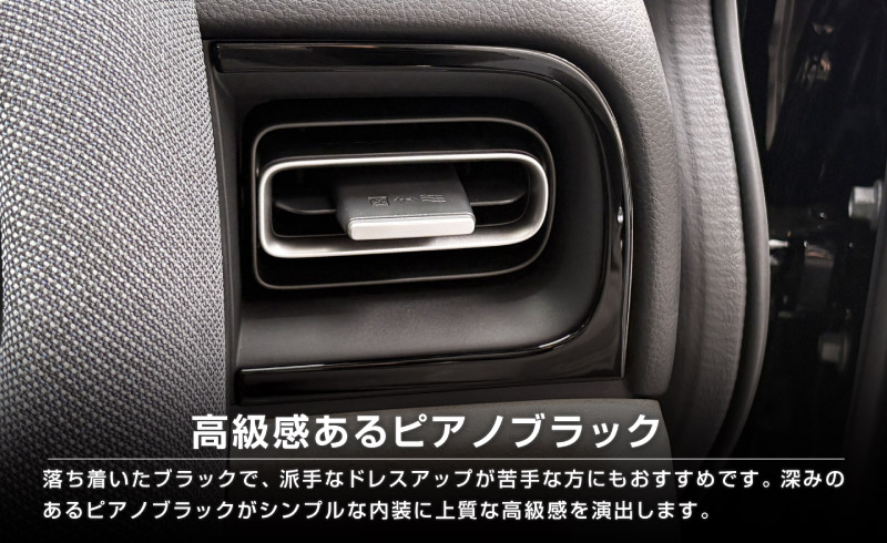 �����ե꡼�� GT�� ������ ���������� �ե���Ⱥ�����������᤭�Ф����ѥͥ� 2P �ԥ��Υ֥�å��åۥ�� HONDA FREED AIR CROSSTAR ���� ���� ����ƥꥢ �ѥͥ� �ݸ� �������� �ѡ��� �ɥ쥹���å� ���������꡼ �ҳ��ʡڥ᡼�����о�/���������ã���������Բġ�