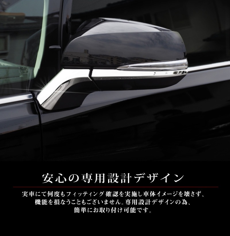 柔らかい 新品!モデリスタ正規品!アルファード、ヴェルファイア