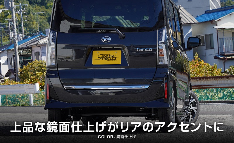 /ȥ/ե󥯥 / ꥢȥ˥å ̻ž夲 1Påϥ DAIHATSU TANTO TANTO CUSTOM FUNCROSS LA650S/LA660S RS X L ɥ쥹å ꡼ ҳ    ѡ